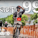 実績　アイキャッチ　YouTube